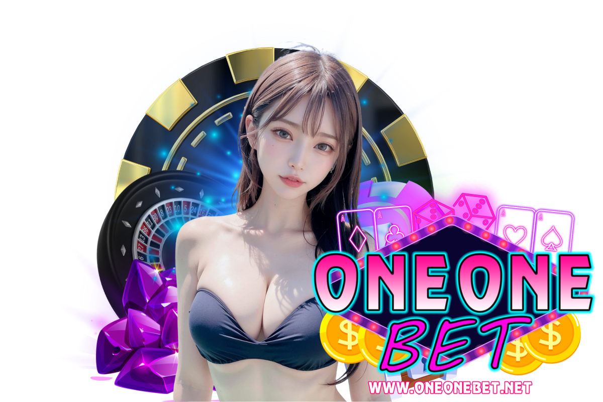 oneonebet สมัคร