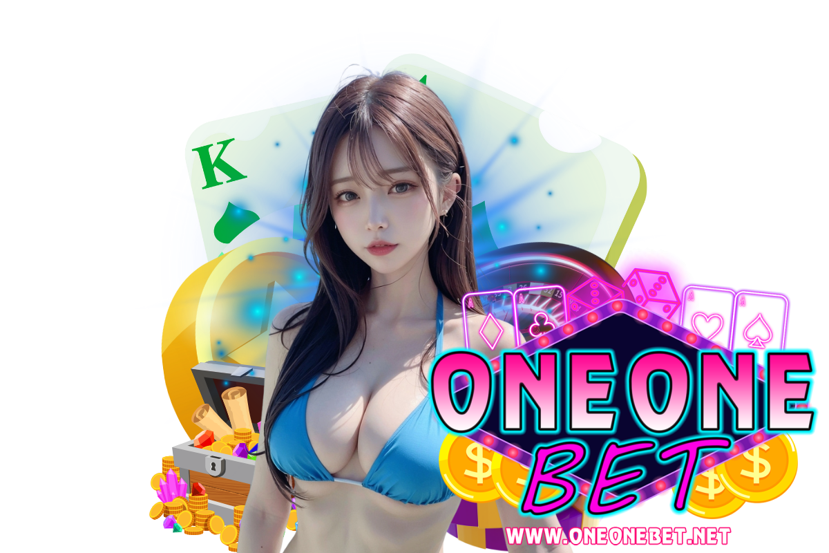 oneonebet เว็บตรง